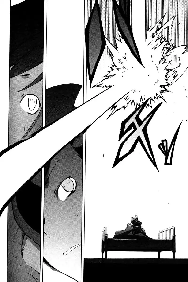 Yozakura Quartet Chapter 48 50